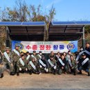 판문동 습지원 남강둔치 이미지