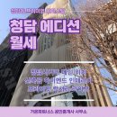 새지평 공인중개사 사무소 이미지