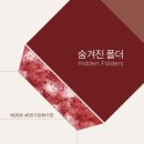 46번가 이미지