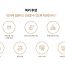 제이씨(JC)기업