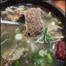 100년설렁탕 | 100년 가마솥 설렁탕 맛집