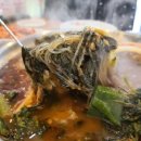 맛나감자탕 - 청주시 서원구 남들로35번길 31 | 맛나감자탕