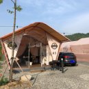 주노글램핑(정안점) 이미지