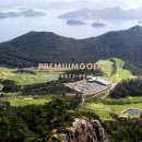 동원매운탕 이미지