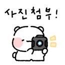 제니스클리닝 이미지