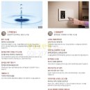 광교뜰공인중개사사무소 이미지