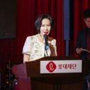 주식회사해온건설 이미지