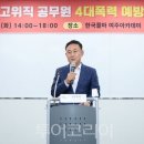 상단여성경로당 - 1854 | 상단여성경로당