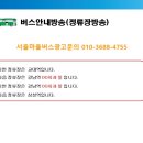 한마음새마을금고주유소 네이버블로그