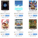 (주)엔소니 이미지