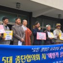 복지농장 이미지