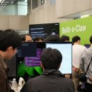 주식회사 파인코리아 이미지