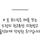 커피에 반하다 의정부중앙역점