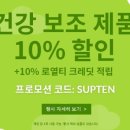 11305-10-12 이미지