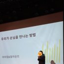 밀마운트농장 이미지