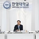 (주)한양자원개발 정책브리핑