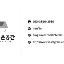 사평대로28길 60 이미지