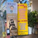 까페리아 - 김포시 김포한강9로76번길 87 | 까페리아
