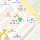 고플렉스 코인노래연습장 2호점 이미지