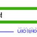 구로-공단-구로-2218 네이버블로그