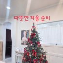 음새음악학원