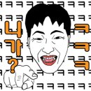 포항월드킹월드킹 이미지