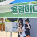 서천여자정보고등학교 이미지