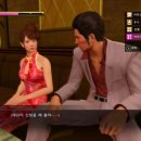 구 루 미 이미지
