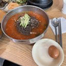 우마미과자점