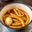 떡볶이 No.5 이미지