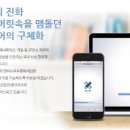 모티프스토리