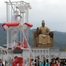 파랑새장 이미지