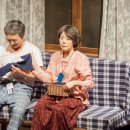 뷰티풀 라이프(주말) 이미지