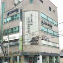 감로수사암한의원 티스토리