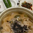 부송국수 남부점 이미지