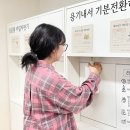싱글룸 이미지