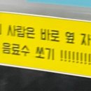 탁구왕무인24시