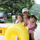 천천와룡자연휴양림 이미지