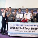 국립부경대학교 기술경영전문대학원 이미지