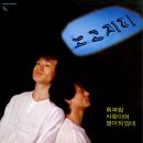 노고지리 Daum카페