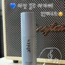 썬 | 습관처럼 뿌리는 자외선 차단템 💙메이크업 위에도 OK, 아빗 썬미스트 후기 ☀️