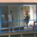 해바라기유원지 이미지