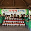 월호동 주민센터 이미지