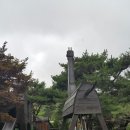 신영숙 컬렉션 | [이영 미술관] 넓은 조각공원이 있어서 아이와 함께 가기좋은 용인 이영미술관