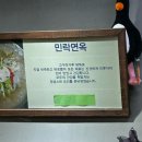 흥미관 이미지