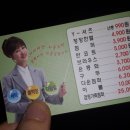 미라세탁소 이미지