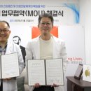 척바른신경외과의원 이미지