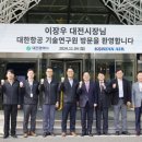 ㈜선도산업 케이에스피뉴스