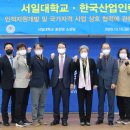 한국산업인력공단 본부 한국대학신문