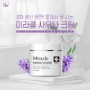 대박사우나 이미지
